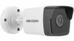 Hikvision bullet DS-2CD1053G0-I F2.8 (balta, 5 MP, 30 m. IR)