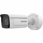 Hikvision bullet iDS-2CD7A46G0P-IZHSY F2.8-12 (balta)