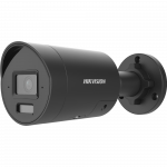 Hikvision bullet DS-2CD2043G2-LI2U/SL F2.8 (balta, 4 MP, 40 m IR+LED, AcuSense)