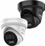Hikvision dome DS-2CD2343G2-LI2U/SL F2.8 (juoda, 4 MP, 30 m IR+LED, AcuSense)