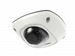 Hikvision DS-2XM6122G0-ID(AE) F2.8