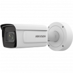 Hikvision bullet iDS-2CD7A46G0-IZHS(C) F2.8-12