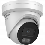 IP kamera DS-2CD2387G3-LI2UY, F2.8, Hybrid light, IR+LED pa&scaron;vietimas iki 30m, antikorozinis