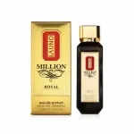 Fragrance World La Uno Million Royal - kvepalai vyrams 100ml EDP (įkvėpti Paco Rabanne - 1 Million Royal)