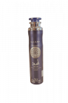 Lattafa Asad Zanzibar - pur&scaron;kiamas kvapas namams  300ml