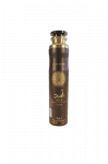 Lattafa Asad - pur&scaron;kiamas kvapas namams 300ml