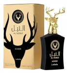 Lattafa Al Noble Ameer - unisex kvepalai 100ml EDP