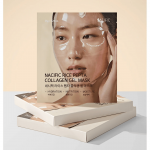 NACIFIC RICE PEPTA Collagen Gel Mask kolageno gelinė veido kaukė su peptidų kompleksu ir ryžių ekstraktu, 35 g. NACIFIC RICE PEPTA Collagen Gel Mask kolageno gelinė veido kaukė su peptidų kompleksu ir ryžių ekstraktu, 35 g.