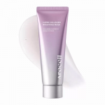 Arocell Super Collagen Wrapping Mask veido kaukė su kolagenu 80ml Arocell Super Collagen Wrapping Mask veido kaukė su kolagenu 80ml