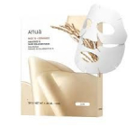 Anua rice 70 glow collagen mask - &Scaron;vytėjimo suteikianti hidrogelinė kolageno kaukė Anua rice 70 glow collagen mask - &Scaron;vytėjimo suteikianti hidrogelinė kolageno kaukė