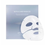 Arocell Botulcare veido kaukė su botulino kilmės ingredientais 1 vnt. Arocell Botulcare veido kaukė su botulino kilmės ingredientais 1 vnt.