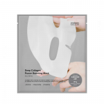 SUNGBOON EDITOR Deep Collagen Power Boosting Mask - lak&scaron;tinė veido kaukė SUNGBOON EDITOR Deep Collagen Power Boosting Mask - lak&scaron;tinė veido kaukė