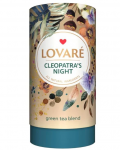 Lovare Cleopatra's Night Loose Leaf Tea - aviečių aromato žalioji arbata Lovare Cleopatra's Night Loose Leaf Tea - aviečių aromato žalioji arbata