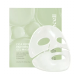 Arocell Cica Repair Panthenol Gel Mask veido kaukių rinkinys 4 vnt. Arocell Cica Repair Panthenol Gel Mask veido kaukių rinkinys 4 vnt.