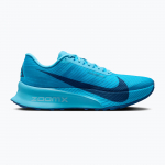 Vyri&scaron;ki bėgimo batai Nike ACG Ultrafly 2 baltic blue/court blue