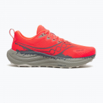 Vyri&scaron;ki bėgimo batai Saucony Ride Tr 3 vizired/gatget