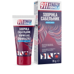 911 Active Formula kremas su sidabražolėmis (Comarum), 70g