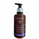 APIVITA, putos veido ir akių makiažui valyti, 200ml