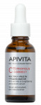APIVITA, C15 PROPOLIS CORRECT veido serumas, 30ml