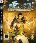 Genji Days Of The Blade