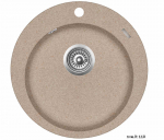 Plautuvė CLARUS SR 100 W (505mm), 9 spalvos