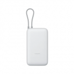Xiaomi 22.5W I&scaron;orinė baterija (Power Bank) 20000mAh, integruotas kabelis, Light Gray