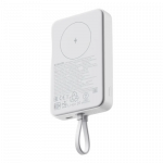 Xiaomi 33W Magnetic I&scaron;orinė baterija (Power Bank) 10000mAh, integruotas kabelis, Balta