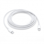 Kabelis Apple pakrovimui - USB-C (2m)  (MLL82ZM/A)