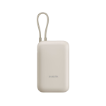 Xiaomi Power Bank 10000mAh su integruotu USB-C kabeliu, Tan