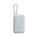 Xiaomi Power Bank 10000mAh su integruotu USB-C kabeliu, mėlynas