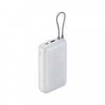 Xiaomi Power Bank 20000 mAh  su integruotu kabeliu, Light Gray
