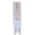 Leduro Light Bulb|LEDURO|Power consumption 6 Watts|Luminous flux 600 Lumen|4000 K|220-240V|Beam angle 280 degrees|21040 21040