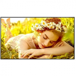 LG Monitor 86UL5Q-E 500cd/m2 UHD 24/7 86UL5Q-E