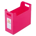 Daiktadėžė &bdquo;Therapy Kids Color&rdquo; A4, rožinė FUBO-TC4-KP