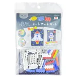 Karpomas Iwako kūrybinis mozaikų rinkinys &bdquo;KESHI-BLO Dot Art Kit &ndash; Rocket&rdquo;, ER-GLB712