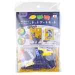 Karpomas Iwako kūrybinis mozaikų rinkinys &bdquo;KESHI-BLO Dot Art Kit &ndash; Black Cat&rdquo;, ER-GLB706