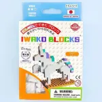 Karpomas IWAKO konstruktorius &bdquo;Unicorn&rdquo; Blocks