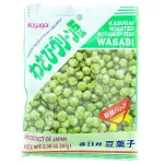 Japoni&scaron;ki žirniai "Wasabi Kasugai", 67g 77350