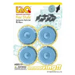 Didelių ratų rinkinys LaQ &bdquo;Hamacron Parts Kit&rdquo;