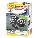 Vidutinio dydžio ratų rinkinys LaQ &bdquo;Hamacron Middle Size Parts Set&rdquo;