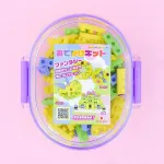 Karpomas IWAKO konstruktorius BENTO prie&scaron;piečių mini dėžutėje "Odekake Kit - Fantasy" Blocks ER-GLB411