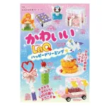 Idėjų žurnalas &bdquo;Kawaii! LaQ! Happy Dreaming&rdquo; su konstravimo schemomis viduje