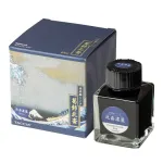 Ra&scaron;alas "Taccia Ukiyo-e Katsushika Hokusai", Dark Indigo TFPI-WD42-2