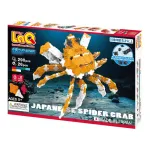 Konstruktorius LaQ "Marine World Japanese Spider Crab"