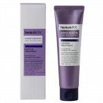 HEIMISH RX Amino Keratin Leave Maitinamajame plaukų priežiūros produkte 150ml