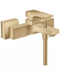 Vonios mai&scaron;ytuvas HANSGROHE Metropol, Brushed Bronze, 32540140