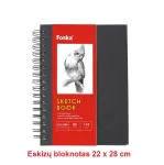 Eskizų albumas A4, 110 g/m2, 80 lapų