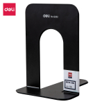 Atrama knygoms Deli, metalinė juodos spalvos