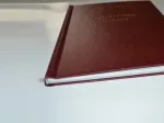 Kanaliniai aplankai Hard Classic C (10vnt), bordo