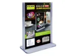 &bdquo;T&ldquo; formos reklaminis stovelis K &ndash; 6005V